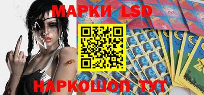 mdpv Конаково