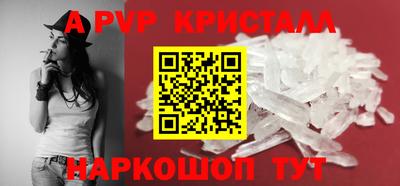 мяу мяу мука Краснодар