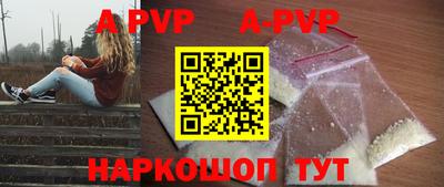 кокаин премиум Краснознаменск