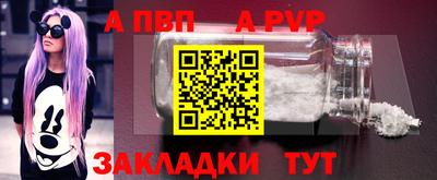 мяу мяу мука Краснодар