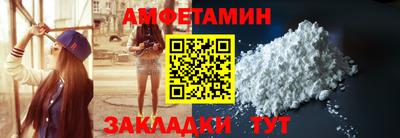 мяу мяу мука Краснодар