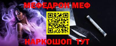mdpv Конаково