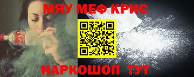 mdpv Конаково